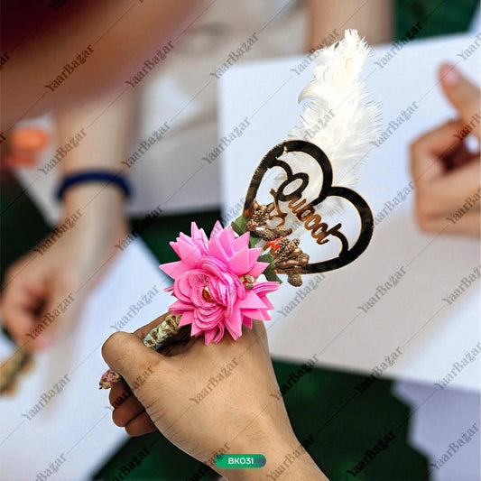 Nikah Pen (Qalam-e-Mahabbat)
