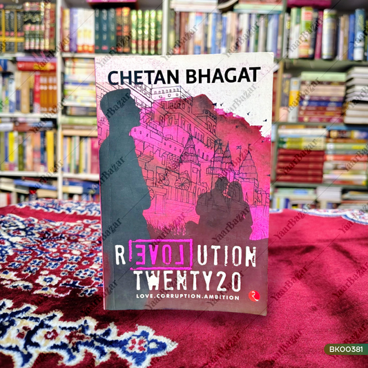 Revolution Twenty 20