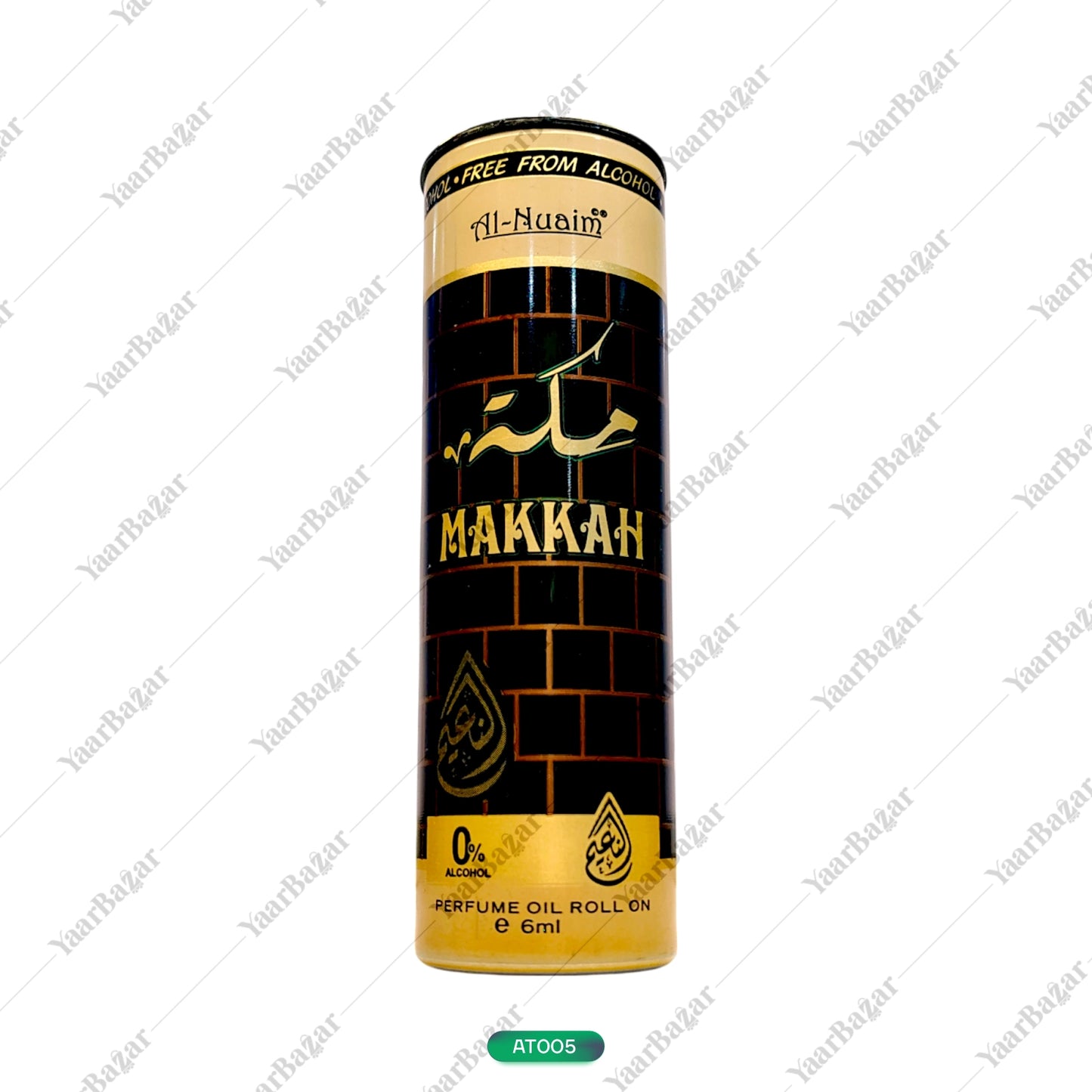 Musk (Al Nuaim Makkah Floral Attar)