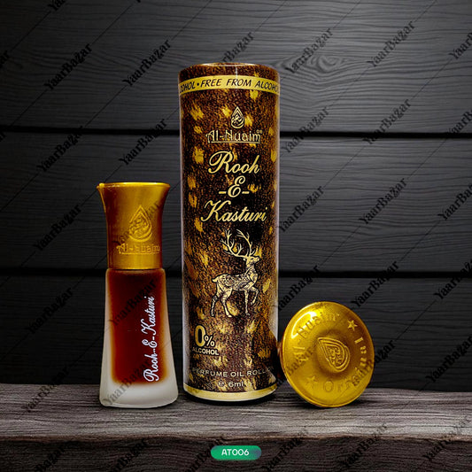 Musk (Al-Nuaim Brand Original Rooh E Kasturi Attar)