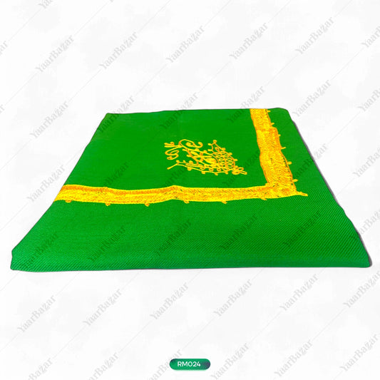 Islamic Embroidered Rumal