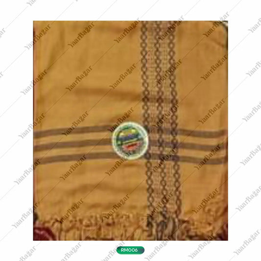 Soft Cotton Ihram Towel – Hajj & Umrah Essential