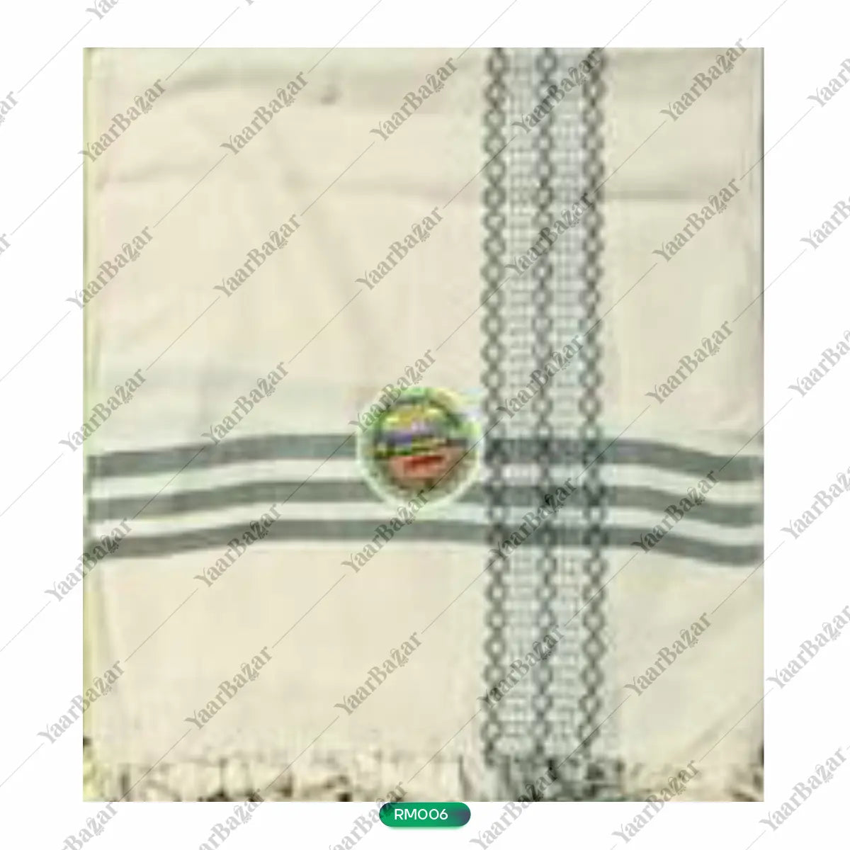 Soft Cotton Ihram Towel – Hajj & Umrah Essential
