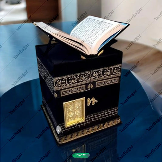 Kaaba Design Rehal Box