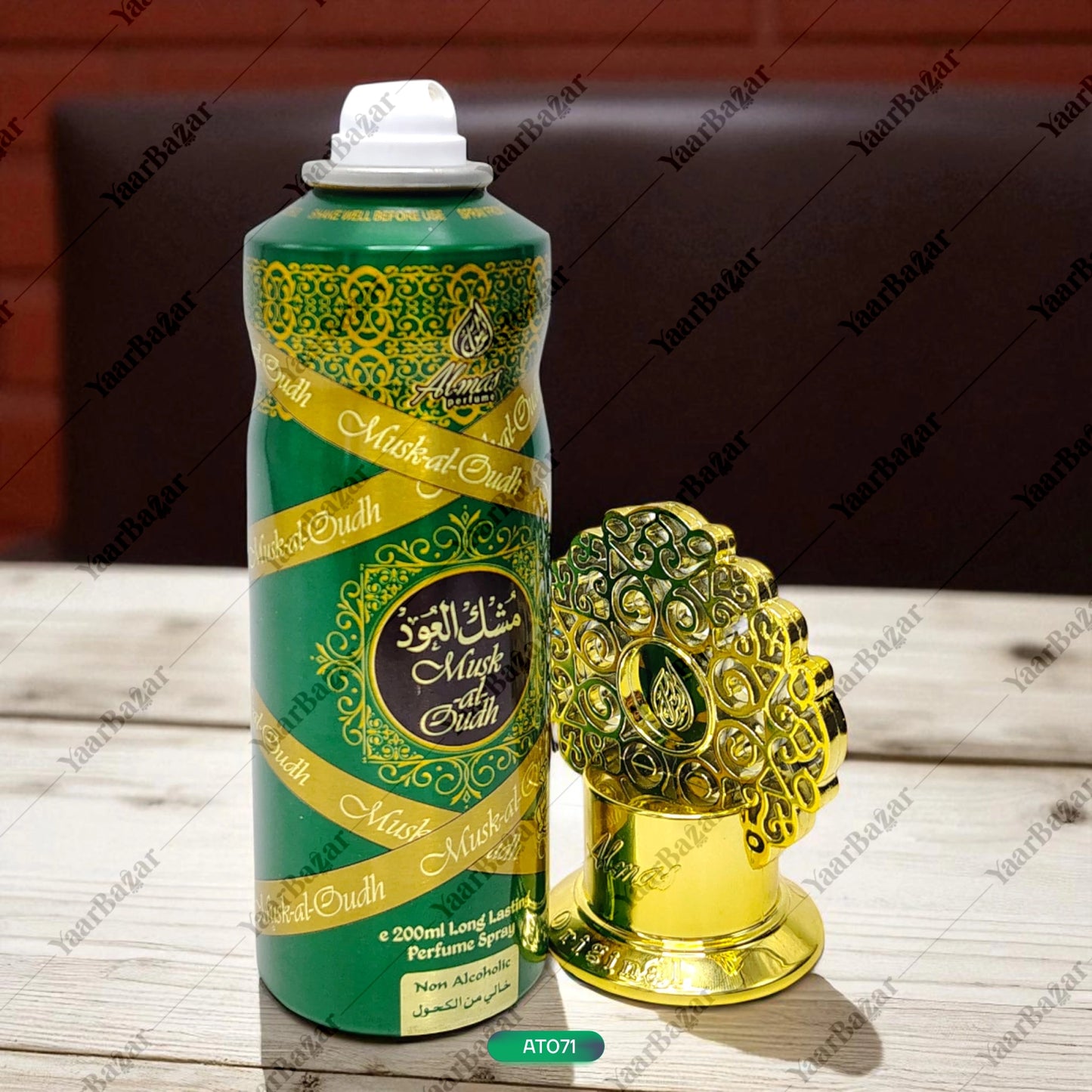 Musk-Al-Oudh Body Spray 200ML | Unisex Perfume by Almas