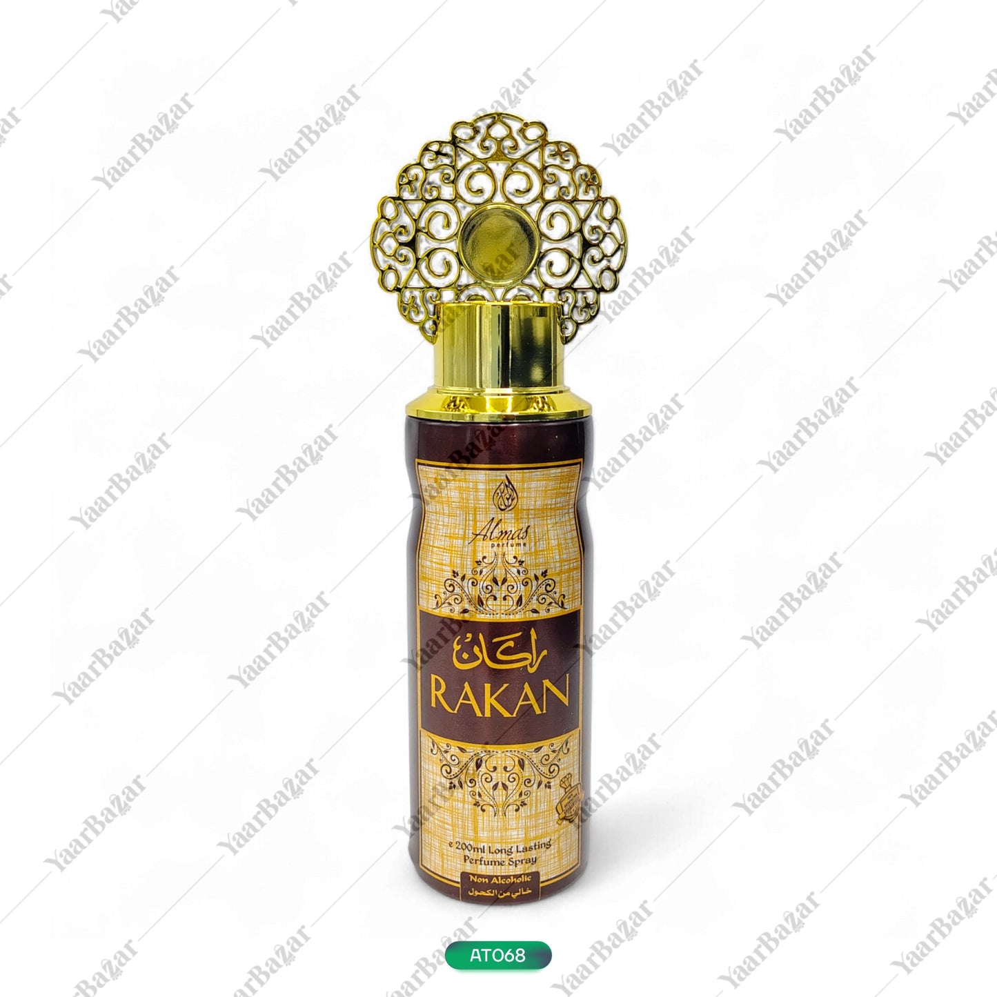 Rakan Body Spray 200ML | Unisex Perfume by Almas