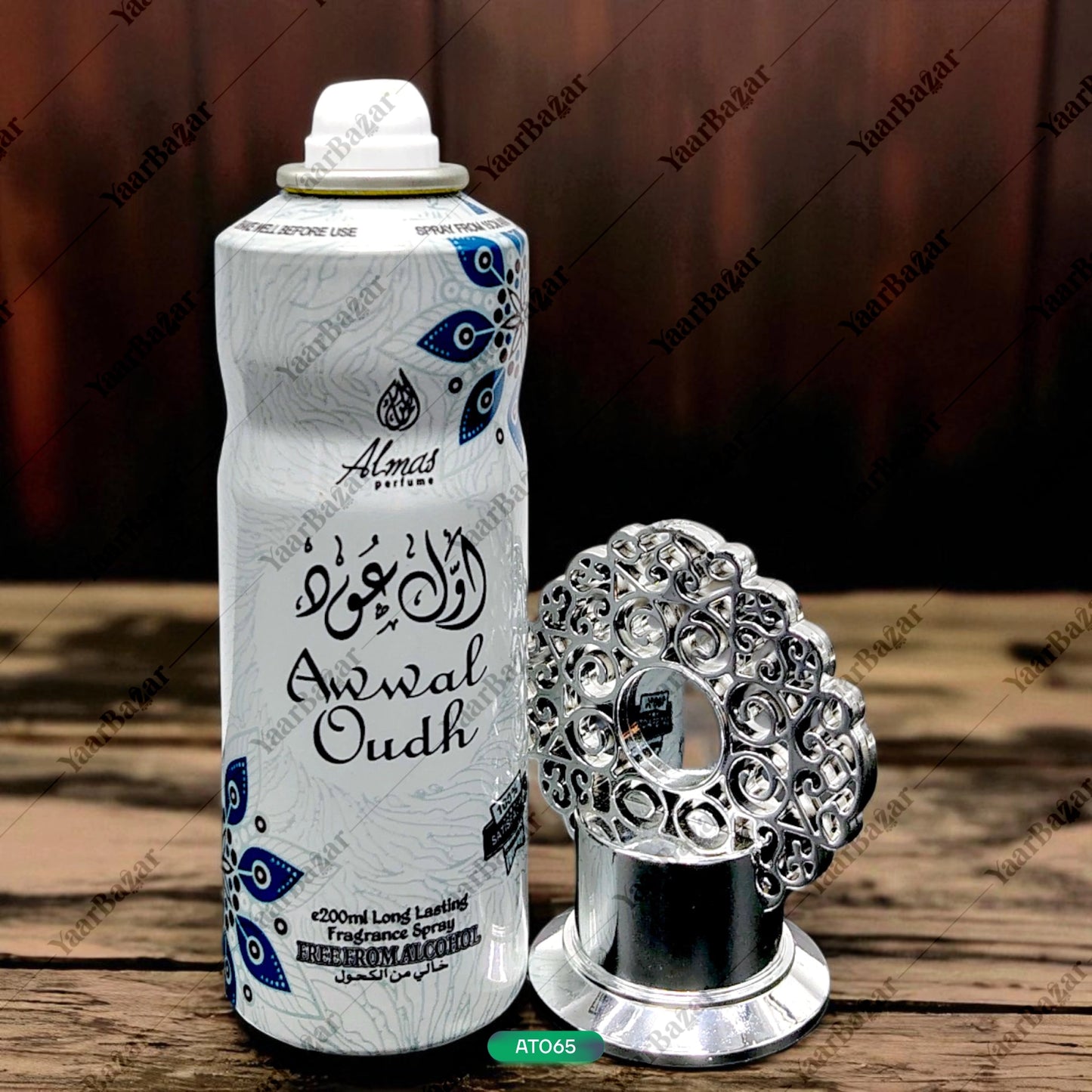 Al-Najaf Awwal Oudh Body Spray 200ML | Unisex Perfume by AlmasOudh Body Spray 200ML | Unisex Perfume by Almas