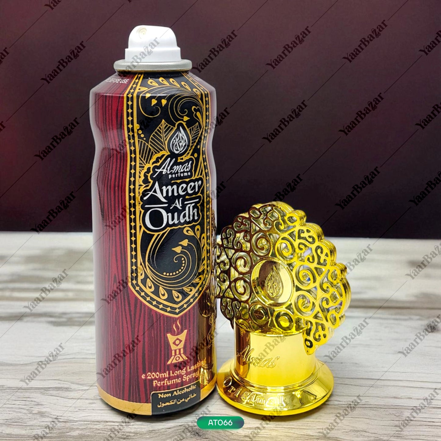 Ameer-ul-Oud Body Spray 200ML | Unisex Perfume by Almas