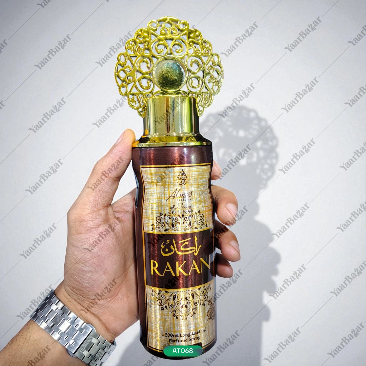 Rakan Body Spray 200ML | Unisex Perfume by Almas