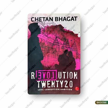 Revolution Twenty 20