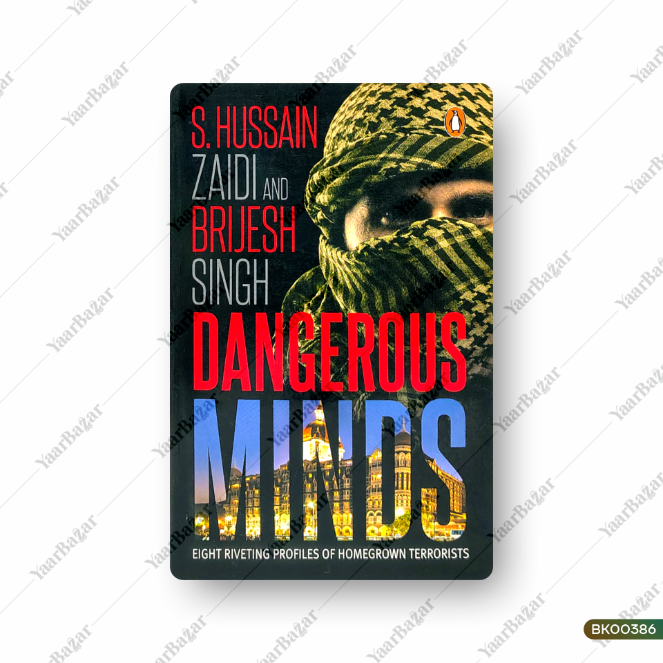 Dangerous Minds