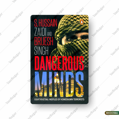 Dangerous Minds