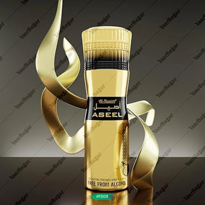 Musk (Al-Nuaim Aseel Attar)