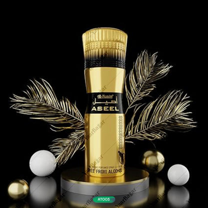 Musk (Al-Nuaim Aseel Attar)