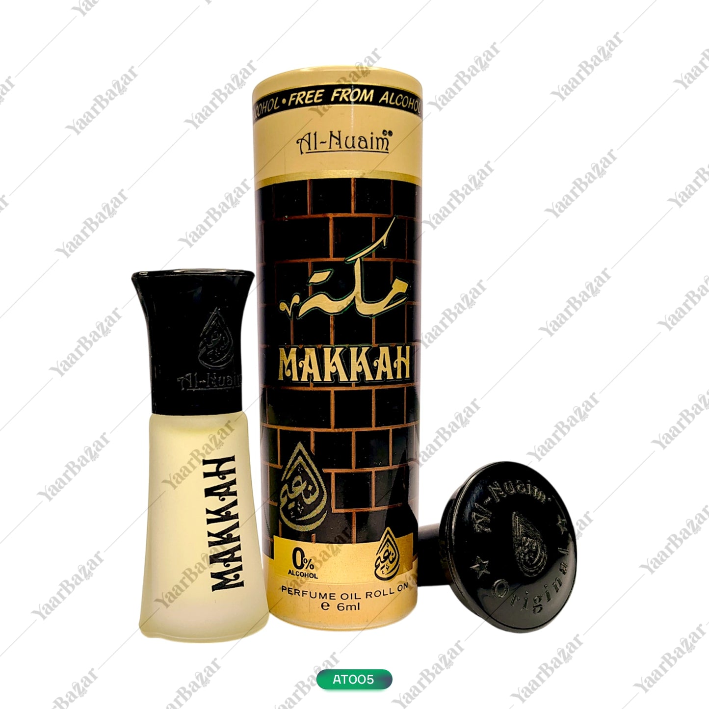 Musk (Al Nuaim Makkah Floral Attar)