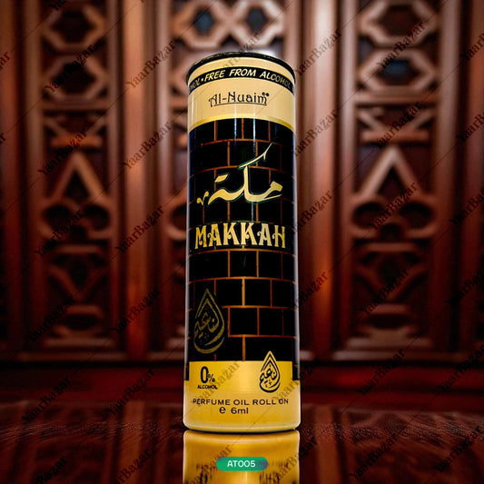 Musk (Al Nuaim Makkah Floral Attar)