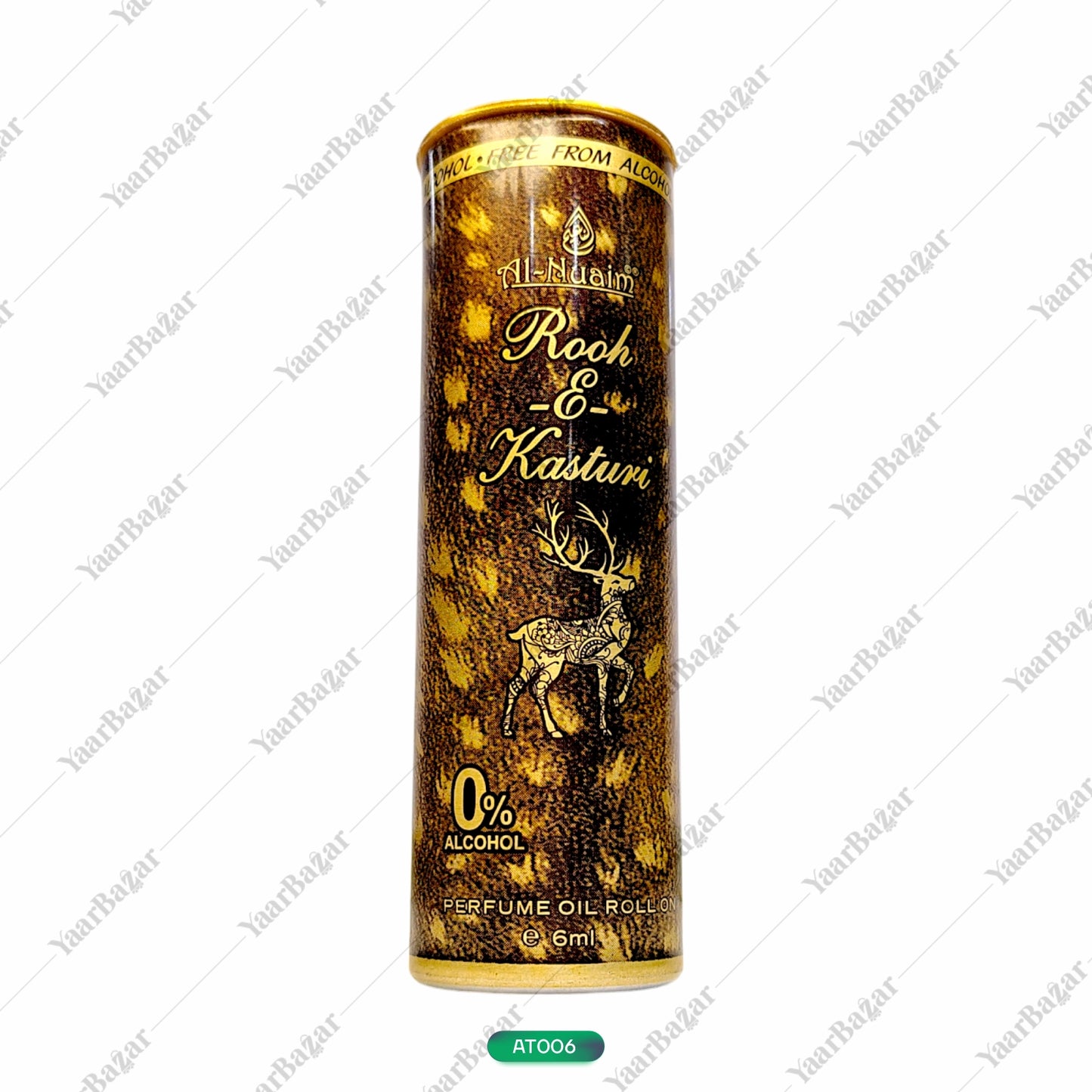 Musk (Al-Nuaim Brand Original Rooh E Kasturi Attar)