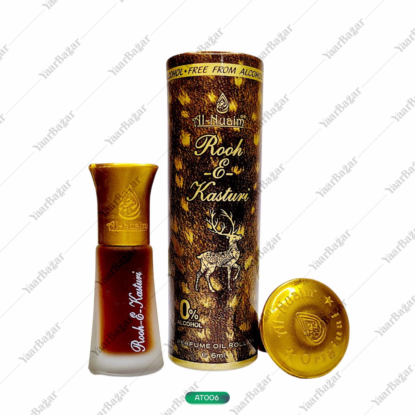 Musk (Al-Nuaim Brand Original Rooh E Kasturi Attar)