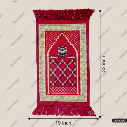 Specially KIds | Soft velvet Janamaz