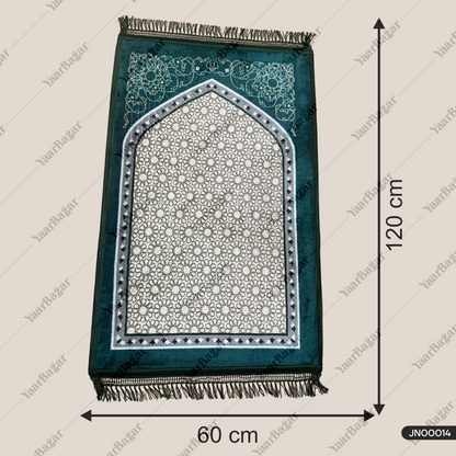 Shahanshah Elegant Velvet Soft Janamaz