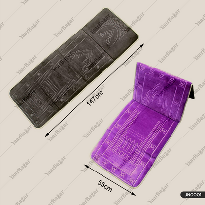 Foldable Meditation with backrest Janamaz