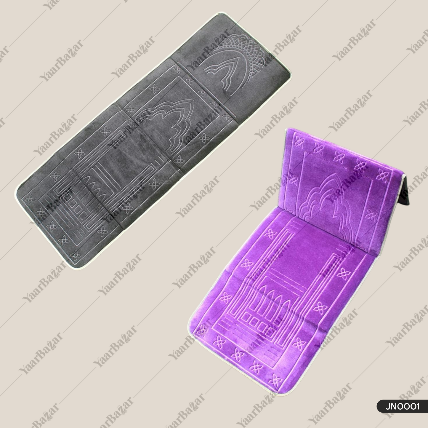 Foldable Meditation with backrest Janamaz