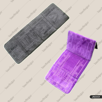 Foldable Meditation with backrest Janamaz