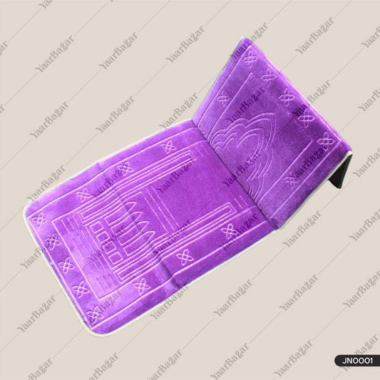 Foldable Meditation with backrest Janamaz