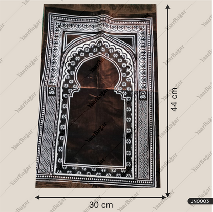 premium quality soft velvet Janamaz