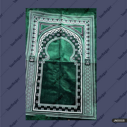 premium quality soft velvet Janamaz