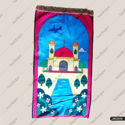 Soft and Compact For Kids Janamaz