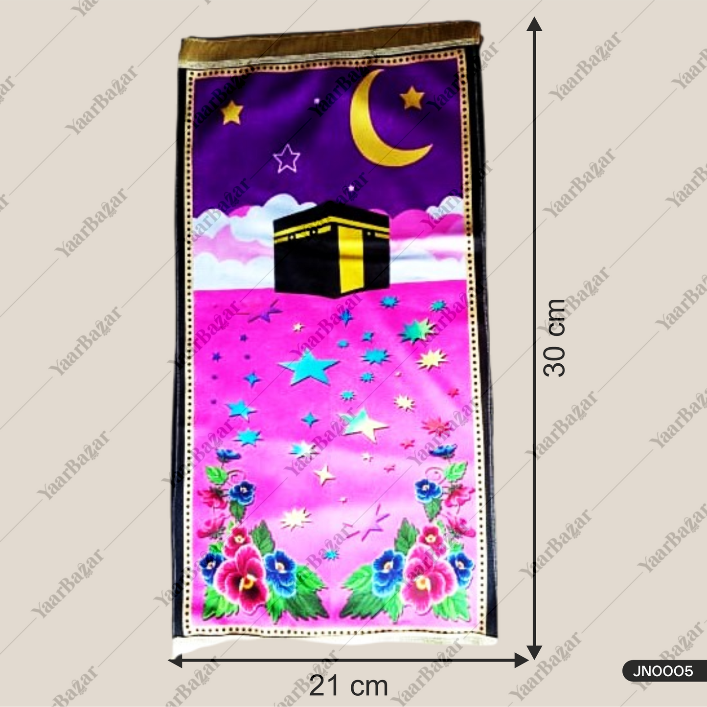 Soft and Compact For Kids Janamaz