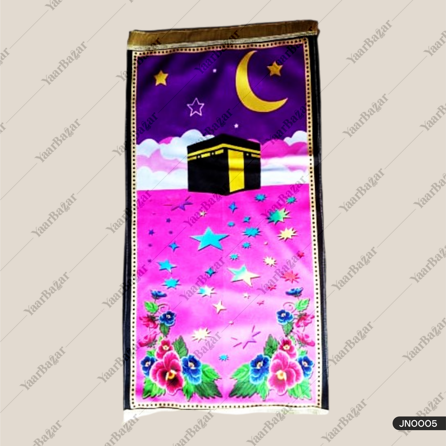 Soft and Compact For Kids Janamaz