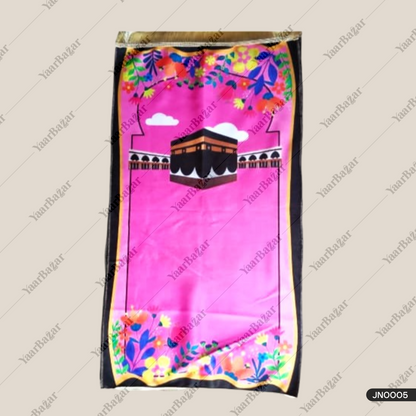 Soft and Compact For Kids Janamaz