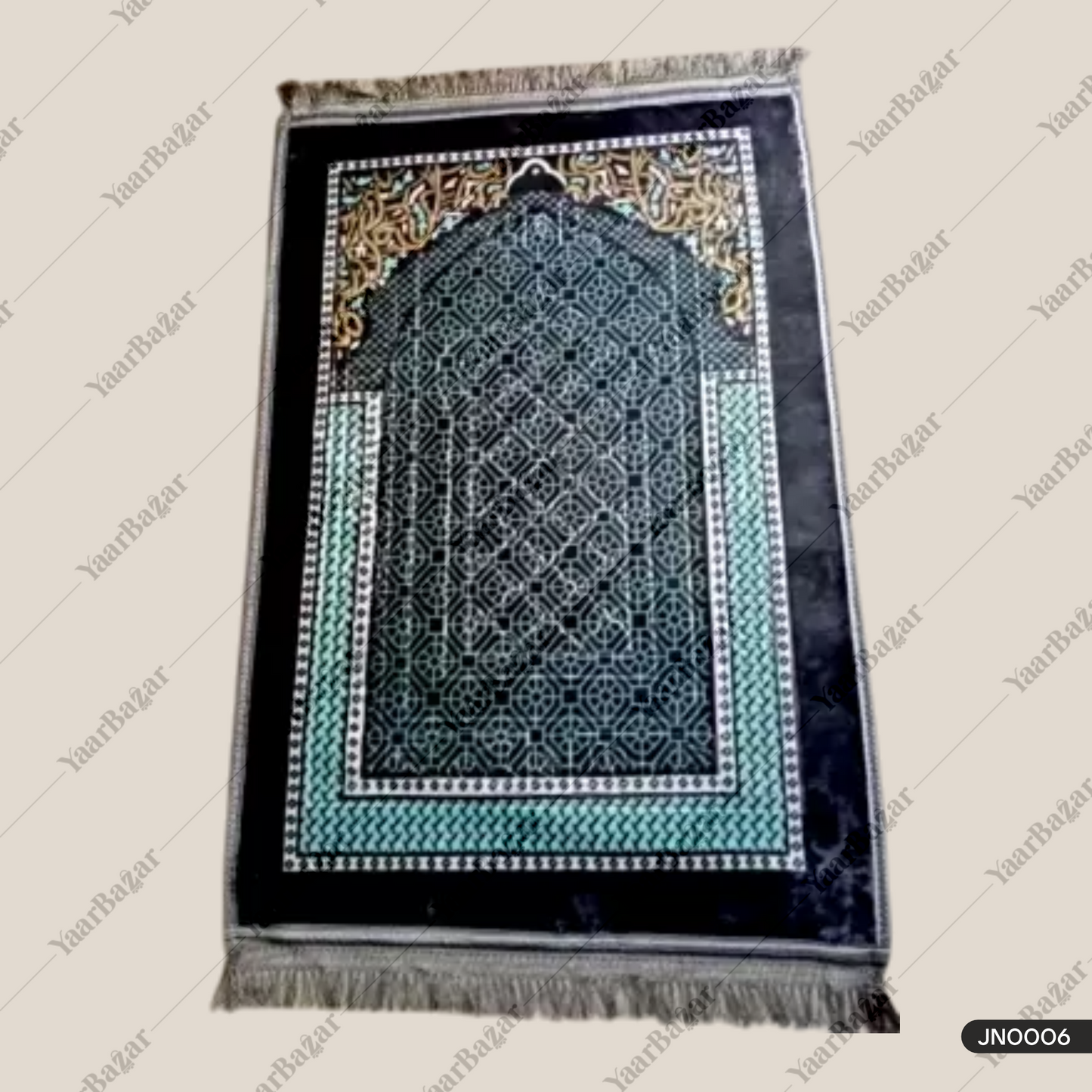 Velvet Prayer Rug Janamaz