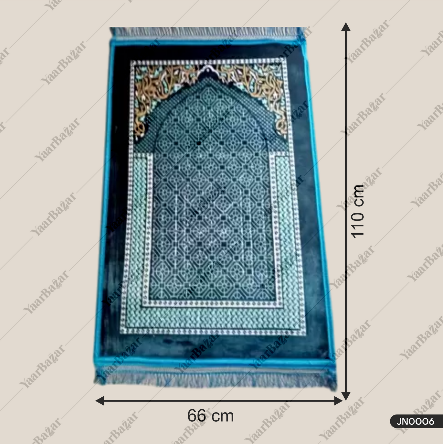 Velvet Prayer Rug Janamaz