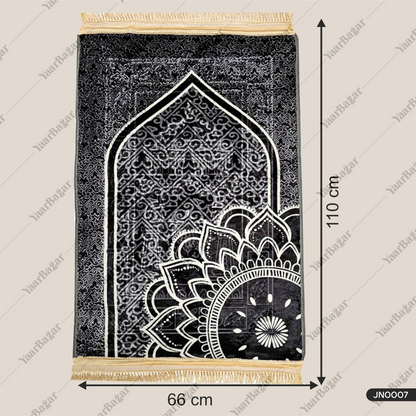 Velvet Prayer Rug Janamaz