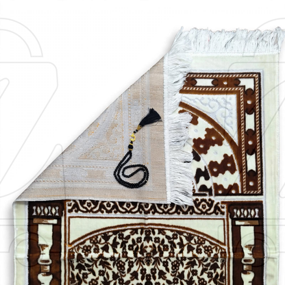 Turkish Brown Arch Velvet Prayer Janamaz
