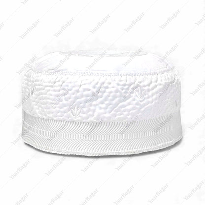 Barirah Mumtaz Islamic Cap