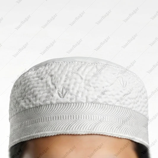 Barirah Mumtaz Islamic Cap