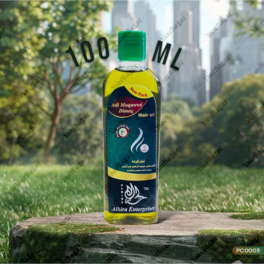 Asli Muqawwi Dimaag Oil – Herbal Remedy for Mental Strength & Hair Fall