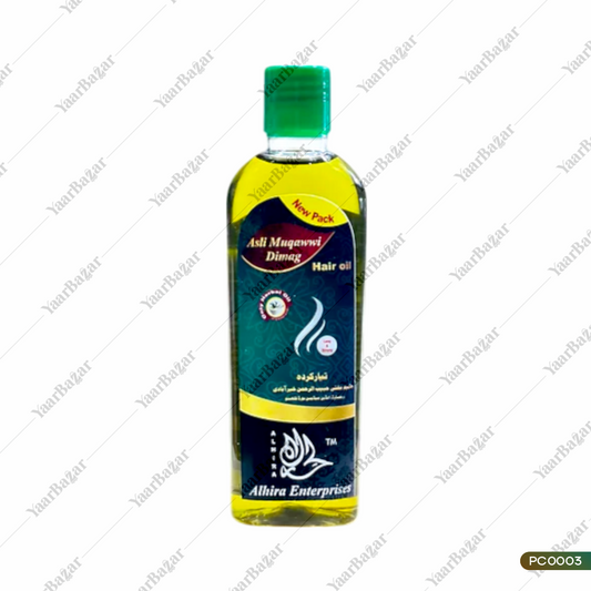 Asli Muqawwi Dimaag Oil