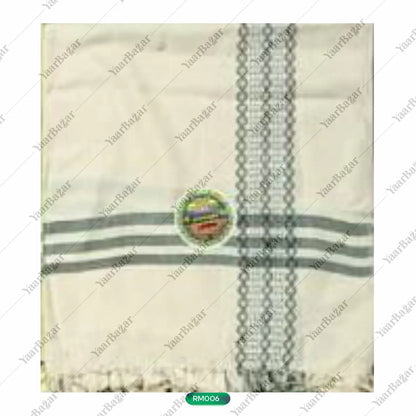 Soft Cotton Ihram Towel – Hajj & Umrah Essential
