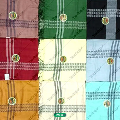 Soft Cotton Ihram Towel – Hajj & Umrah Essential