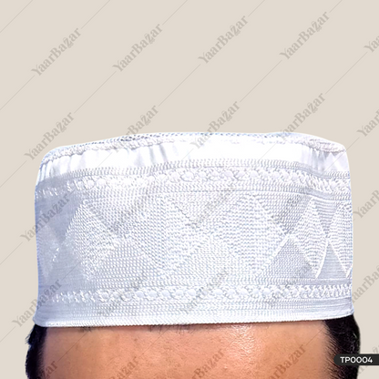 Nadvi Plain Topi | Nadvi  Plain Cap (ندوی پلین ٹوپی)