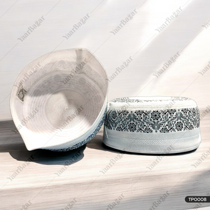 Maulana Saad Bangladeshi Topi