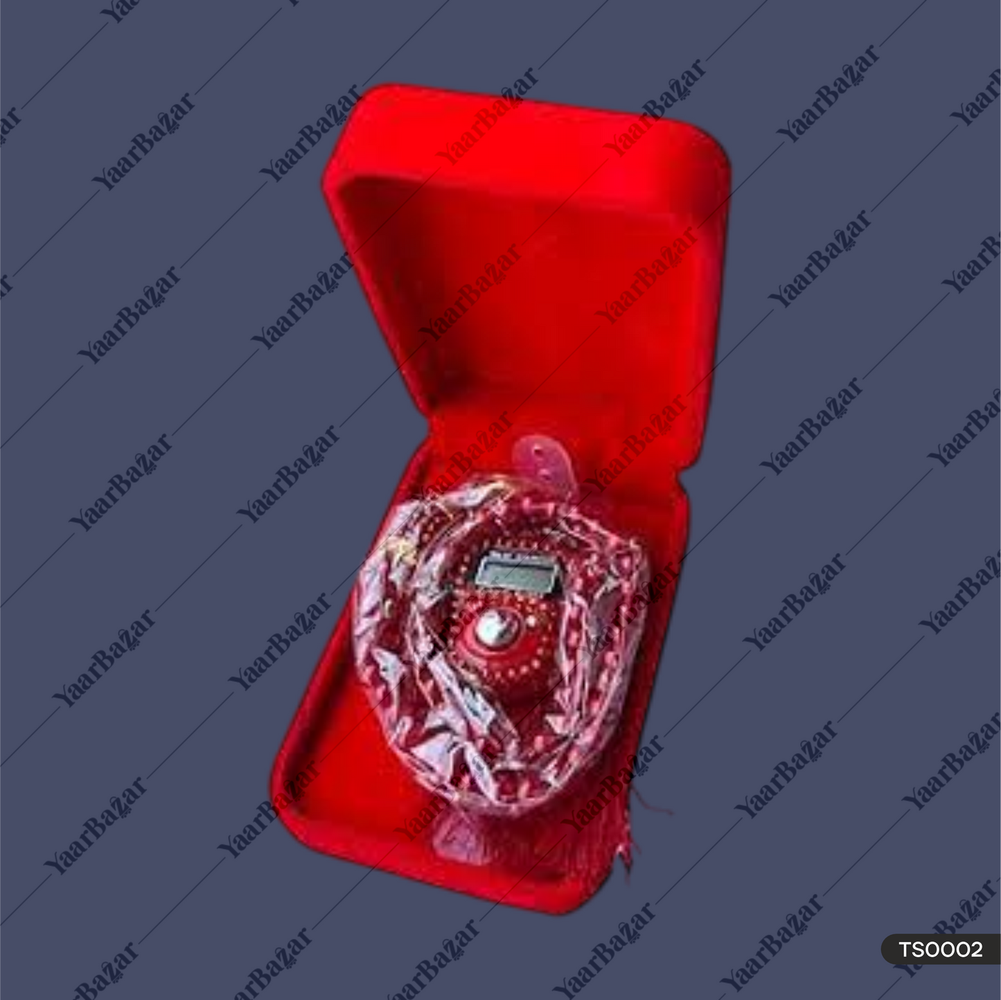 Rectangle Tasbih Gift Box Pearl Tasbih & Digital Counter with Velvet Box