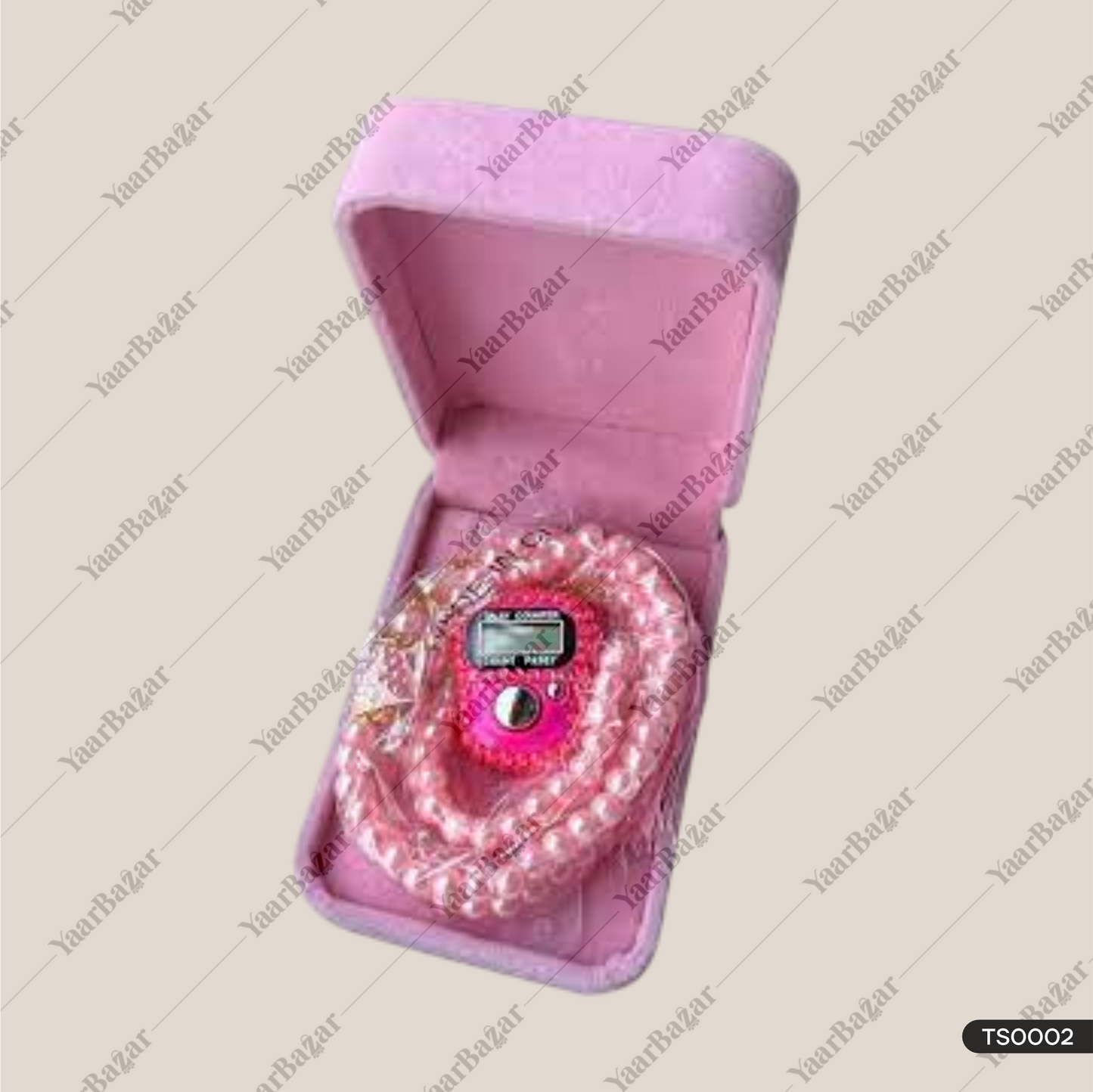 Rectangle Tasbih Gift Box Pearl Tasbih & Digital Counter with Velvet Box