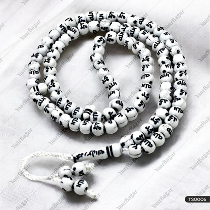 Tasbih Stone Allah Muhammad Beads Muslim Prayer White Black Mala Gifting For Eid Ramadan