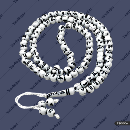 Tasbih Stone Allah Muhammad Beads Muslim Prayer White Black Mala Gifting For Eid Ramadan